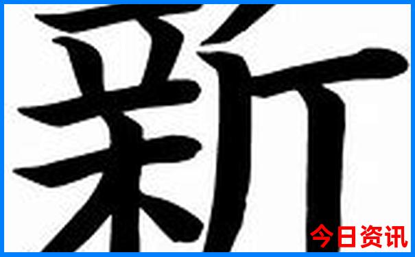 边城景区游玩攻略